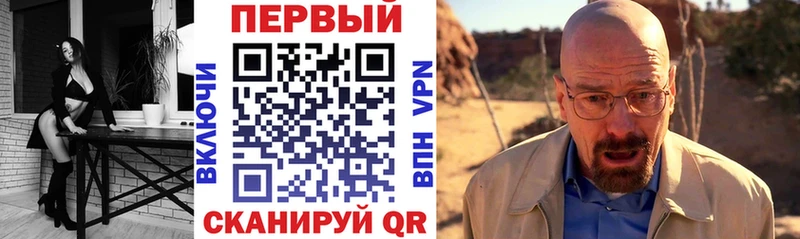 Amphetamine Premium  Маркс 