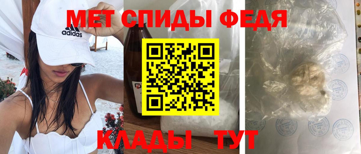 АМФ 97% Маркс