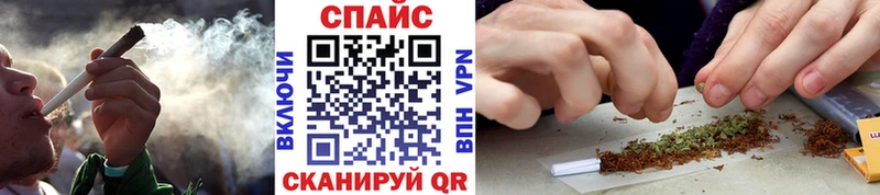 ОМГ ОМГ зеркало Маркс БУТИРАТ бутандиол