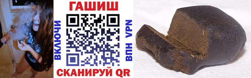 даркнет сайт  Маркс  ГАШИШ гашик 