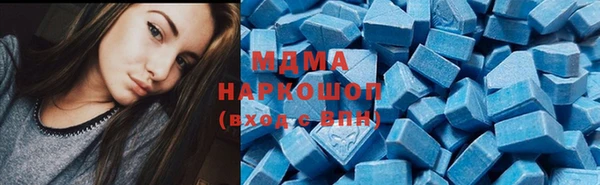 таблы Белоозёрский