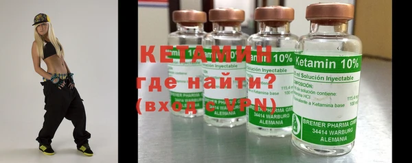 таблы Белоозёрский