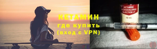 дистиллят марихуана Пролетарск