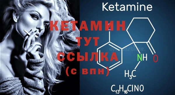 таблы Белоозёрский