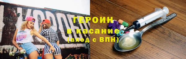 таблы Белоозёрский