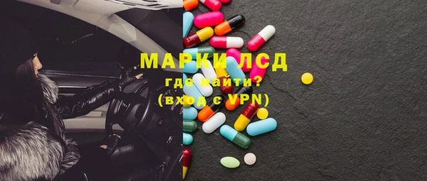 таблы Белоозёрский