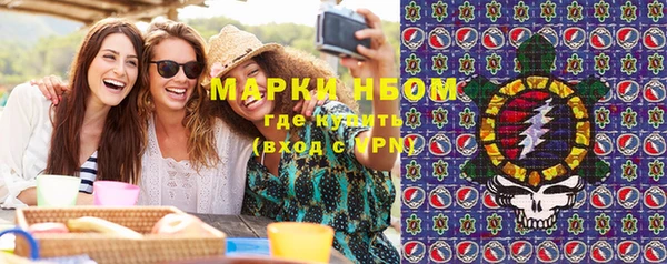таблы Белоозёрский