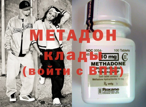 мдпв Приозерск