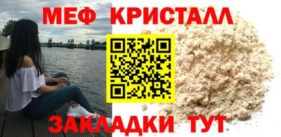 ешки Шахты