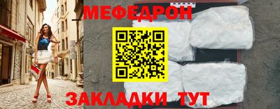 ешки Шахты