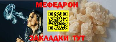 ешки Шахты