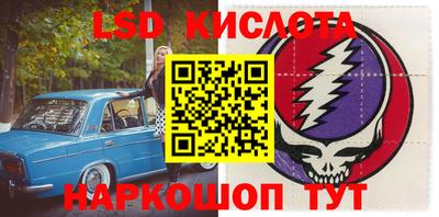 ешки Шахты