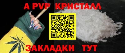 кокаин премиум Шебекино