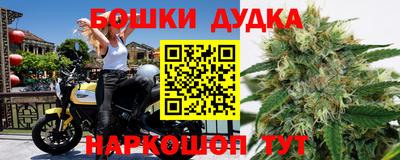 ешки Шахты