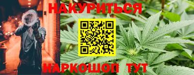 ешки Шахты