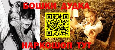 ешки Шахты