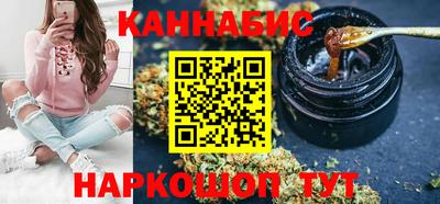 ешки Шахты