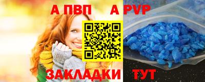 кокаин премиум Шебекино