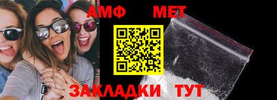 ешки Шахты