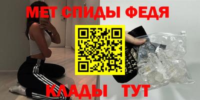 кокаин премиум Шебекино