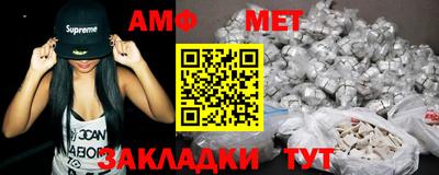 кокаин премиум Шебекино