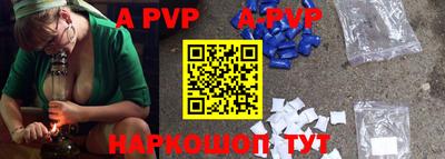 кокаин премиум Шебекино