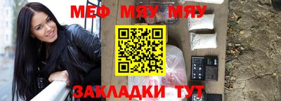 кокаин премиум Шебекино